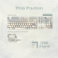 Pine Pavilion 104+4 / 26 PBT Backlit Keycaps Set Cherry Profile for MX Switches Mechanical Gaming Keyboard